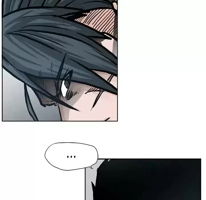 Boss in School Chapter 74