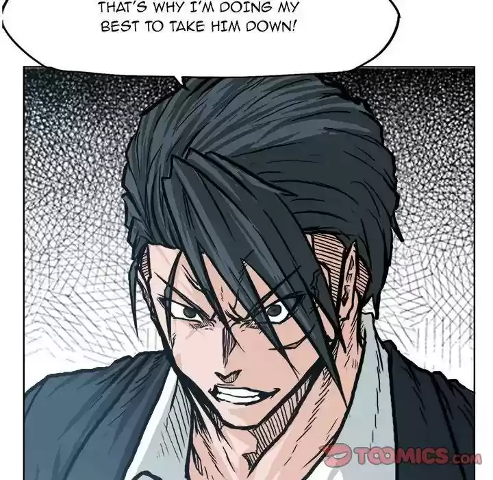 Boss in School Chapter 74