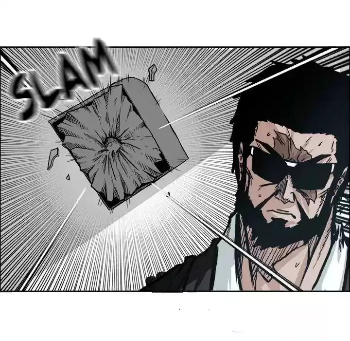 Boss in School Chapter 74