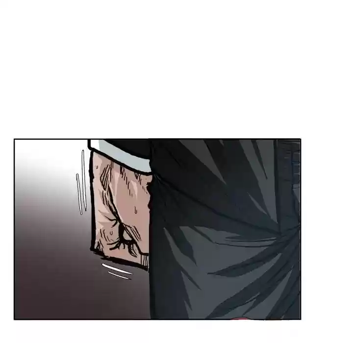 Boss in School Chapter 74