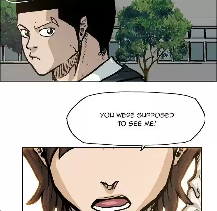 Boss in School Chapter 74