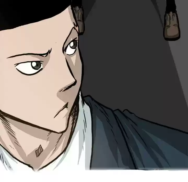 Boss in School Chapter 74