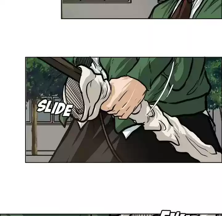 Boss in School Chapter 74