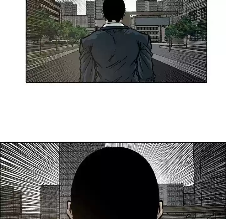 Boss in School Chapter 74