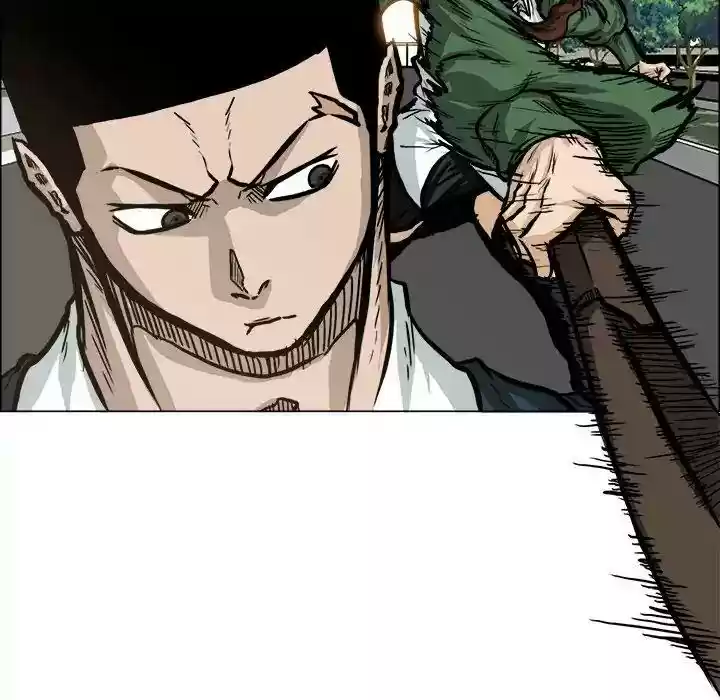 Boss in School Chapter 74