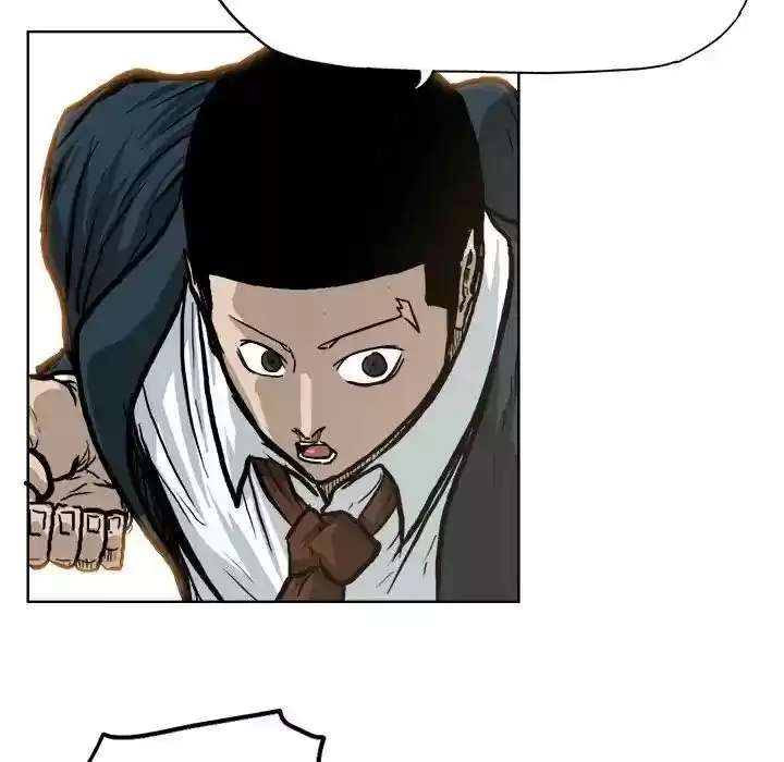 Boss in School Chapter 74