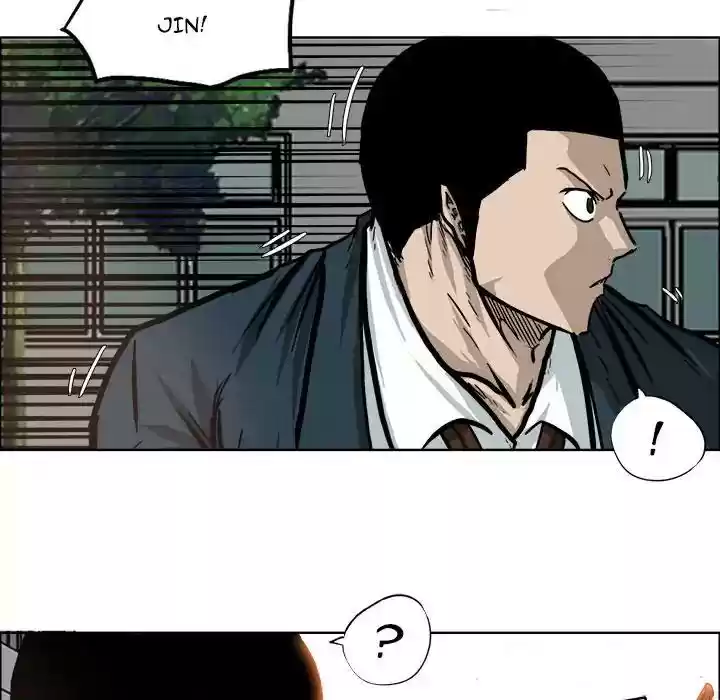 Boss in School Chapter 74