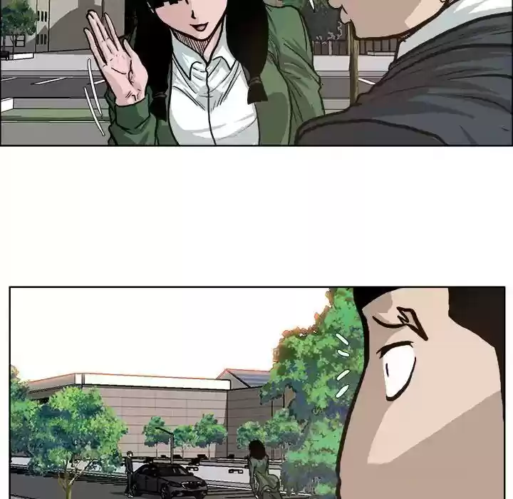 Boss in School Chapter 74