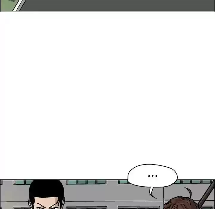 Boss in School Chapter 74