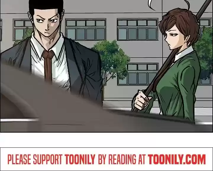 Boss in School Chapter 75