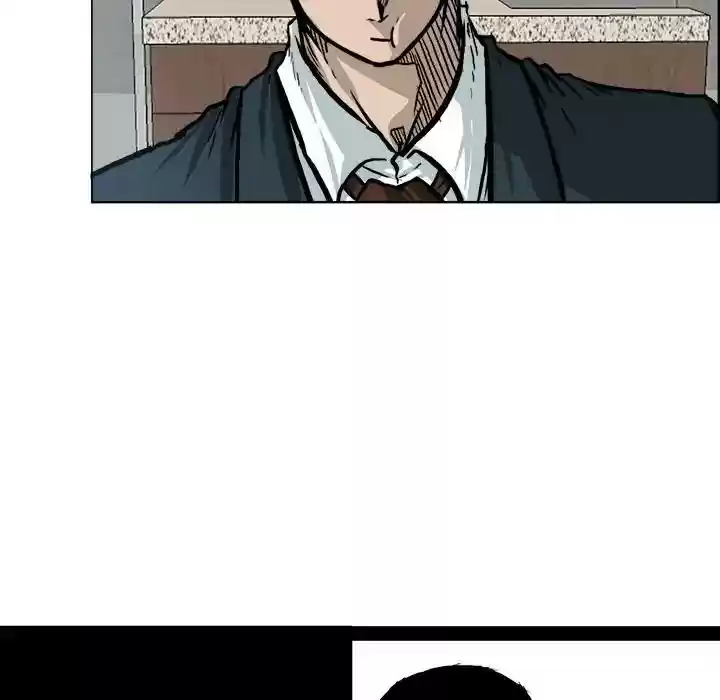 Boss in School Chapter 75