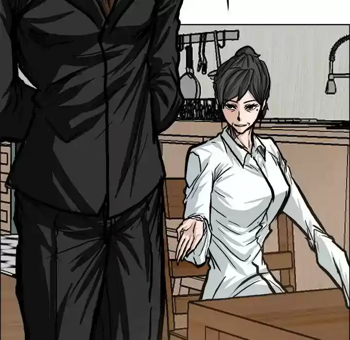 Boss in School Chapter 75