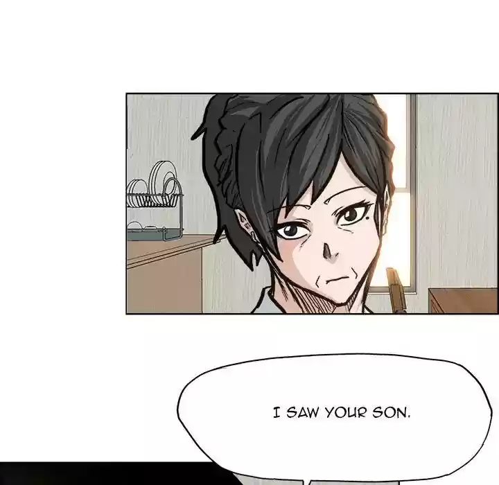 Boss in School Chapter 75