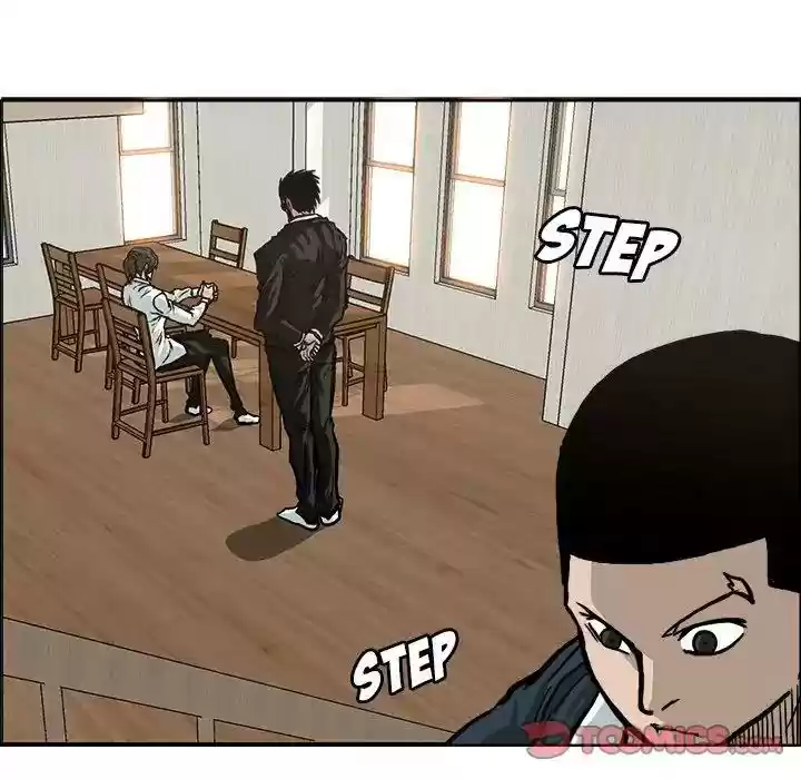 Boss in School Chapter 75