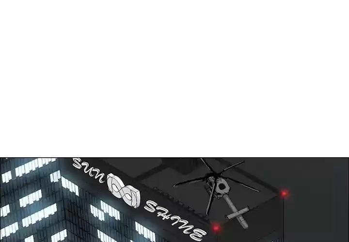 Boss in School Chapter 76