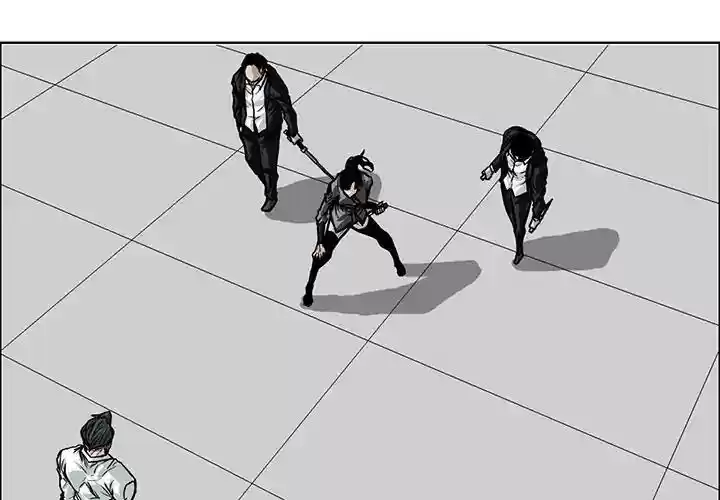 Boss in School Chapter 76