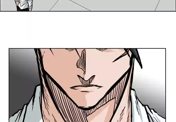 Boss in School Chapter 76