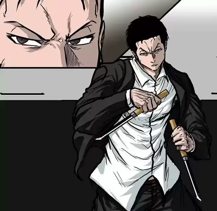 Boss in School Chapter 76