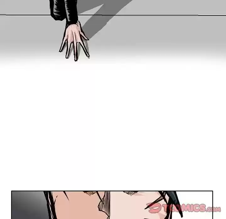 Boss in School Chapter 76