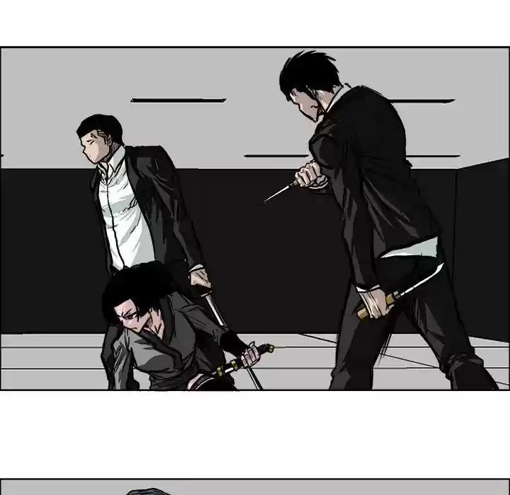 Boss in School Chapter 76