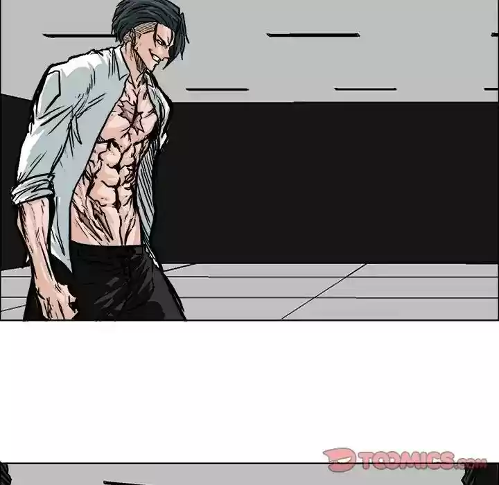Boss in School Chapter 76