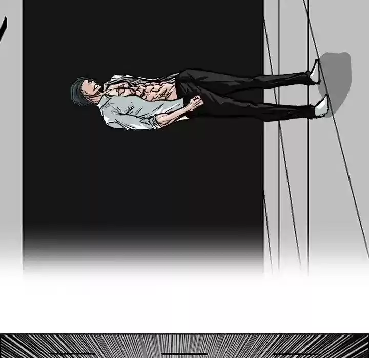 Boss in School Chapter 76