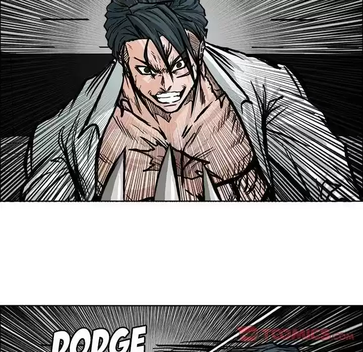 Boss in School Chapter 76