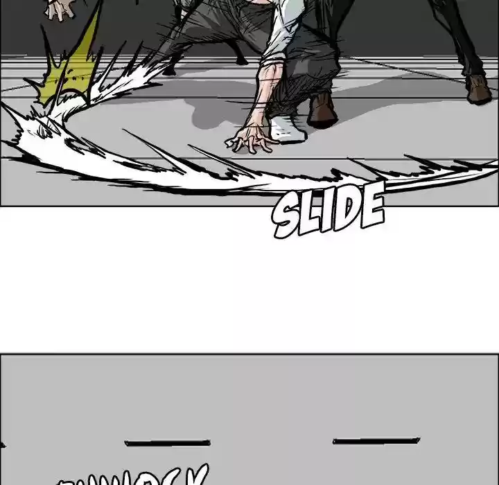 Boss in School Chapter 76