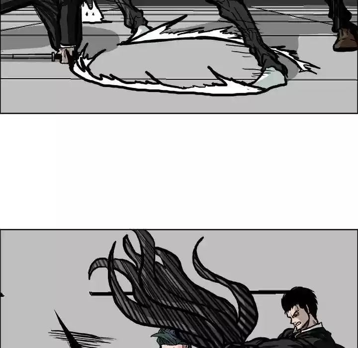 Boss in School Chapter 76