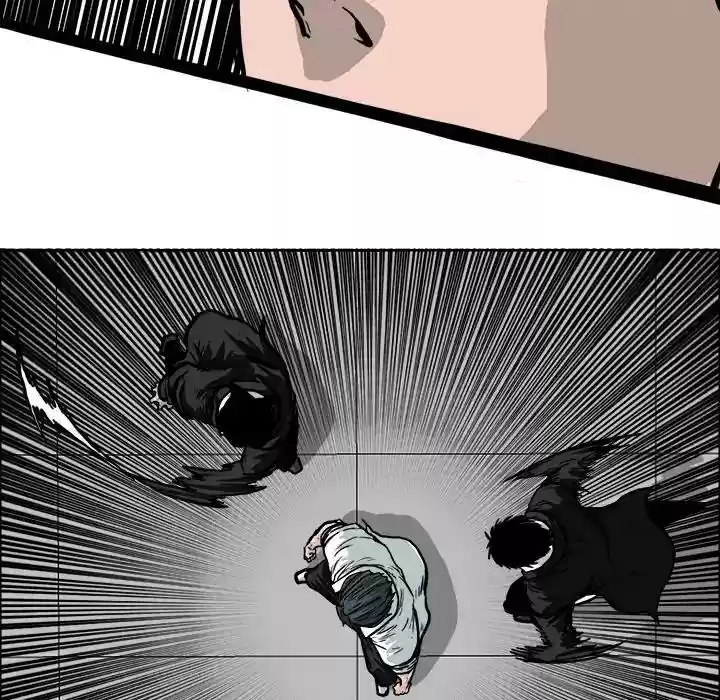 Boss in School Chapter 76