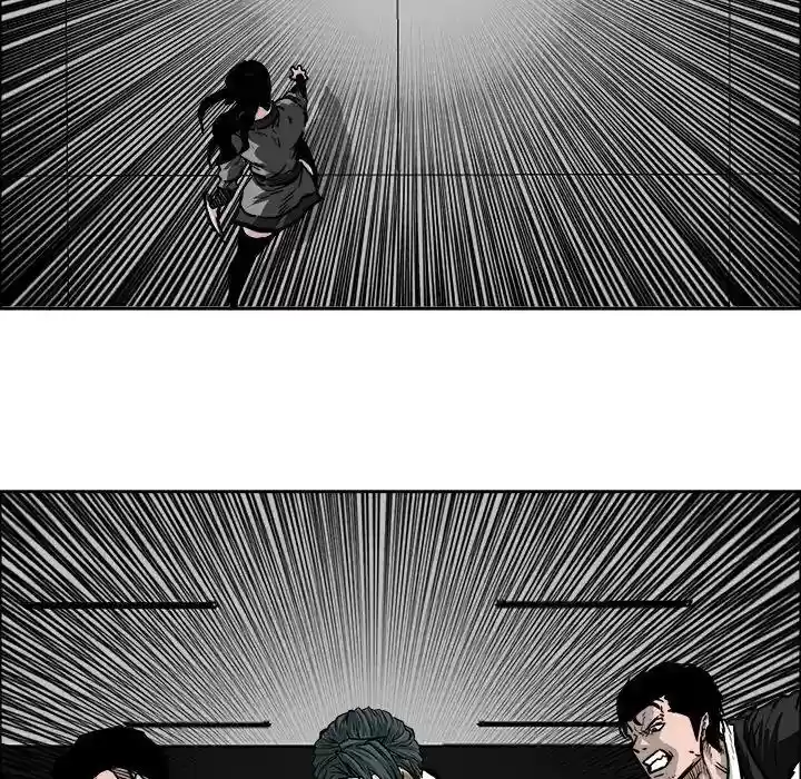 Boss in School Chapter 76