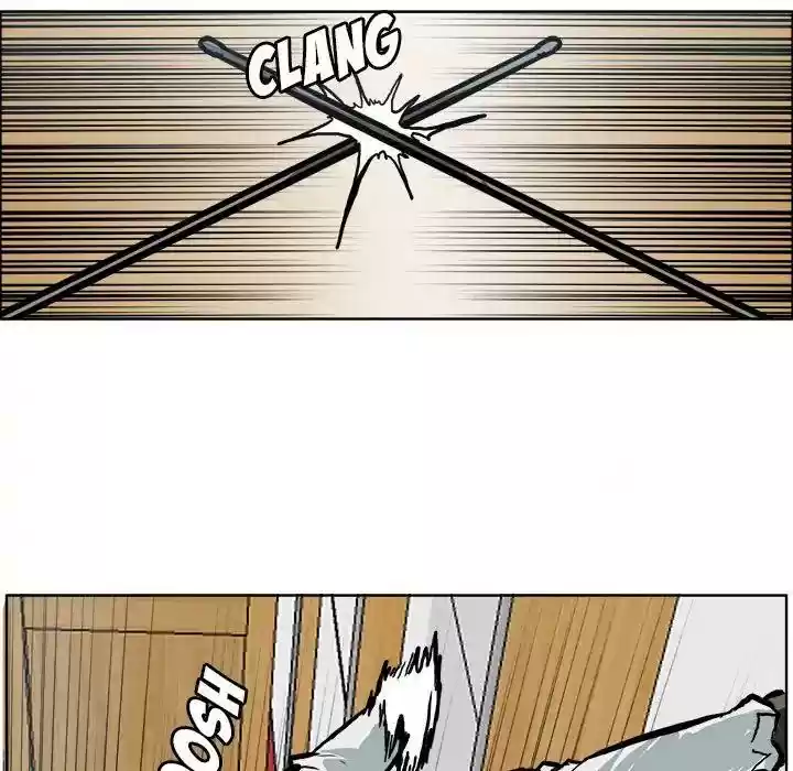 Boss in School Chapter 76