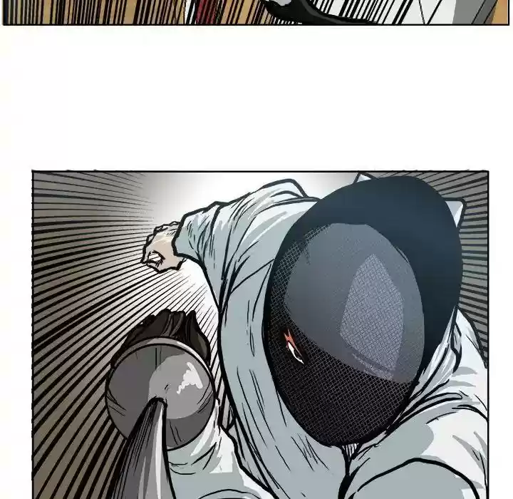 Boss in School Chapter 76