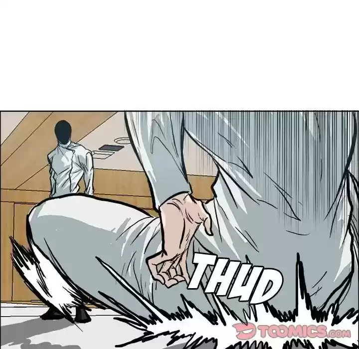 Boss in School Chapter 76