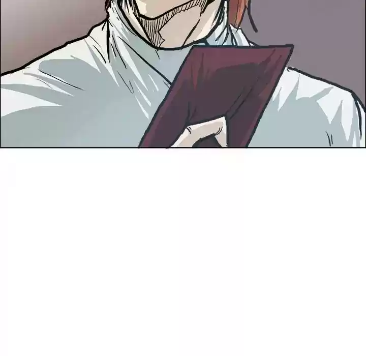 Boss in School Chapter 76