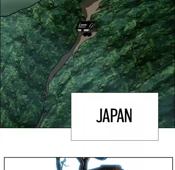 Boss in School Chapter 76