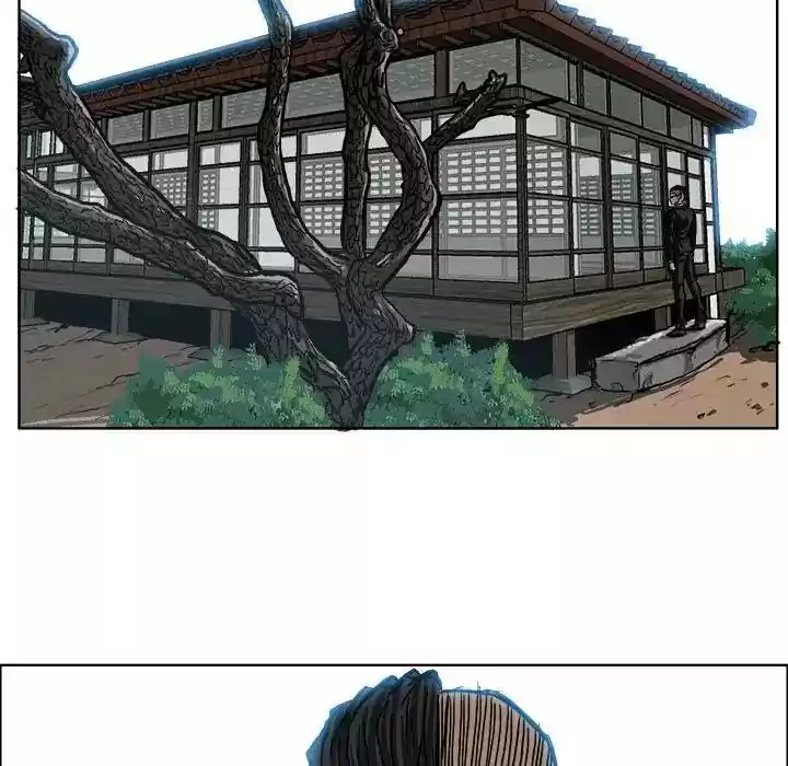 Boss in School Chapter 76