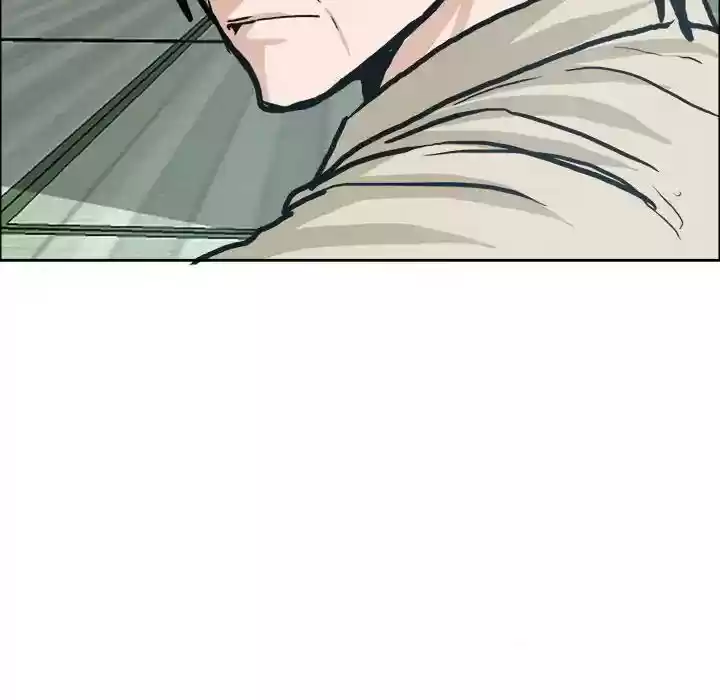 Boss in School Chapter 76