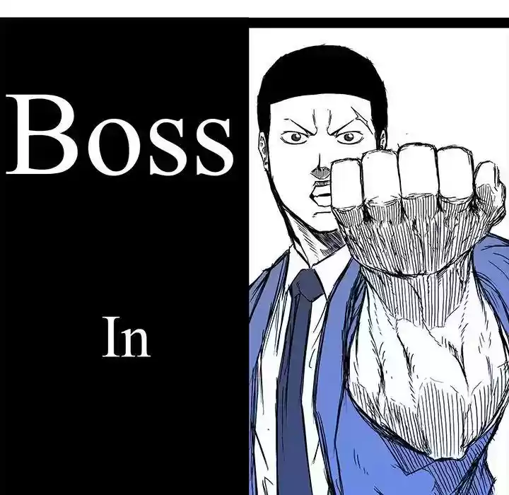 Boss in School Chapter 76