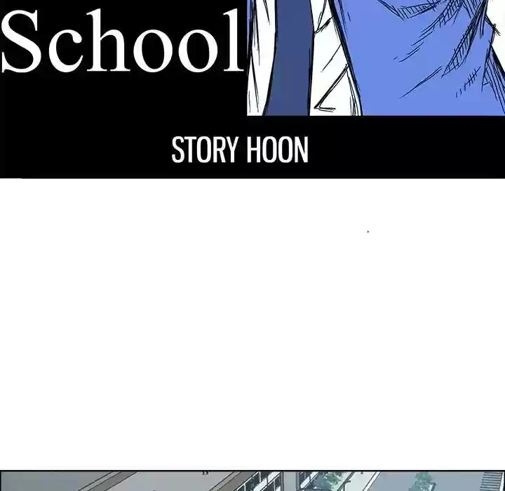 Boss in School Chapter 76