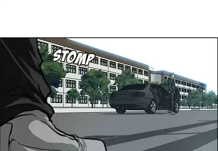 Boss in School Chapter 77