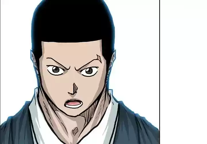 Boss in School Chapter 77