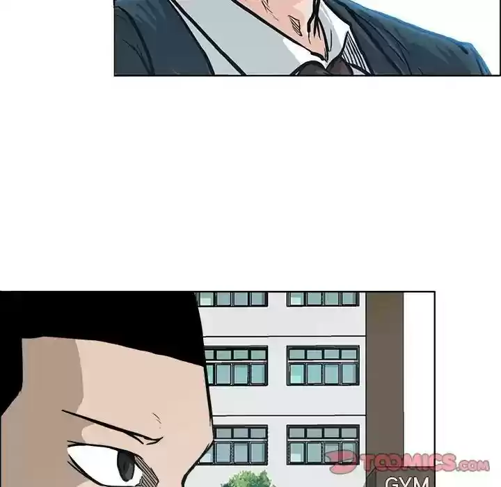 Boss in School Chapter 77