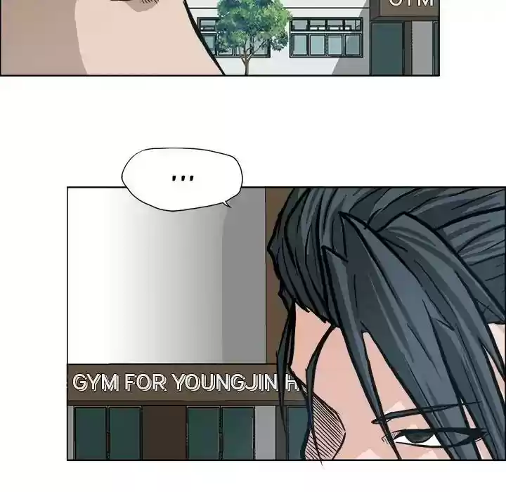 Boss in School Chapter 77