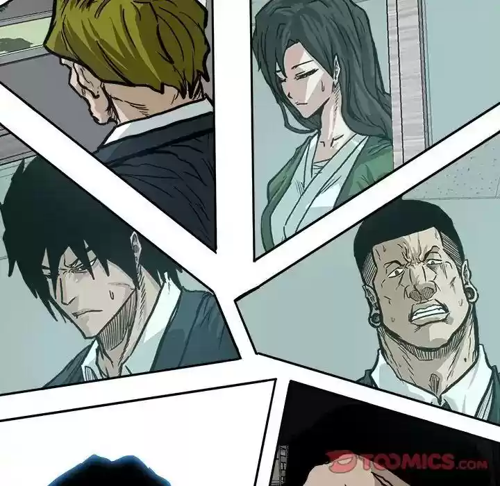 Boss in School Chapter 77