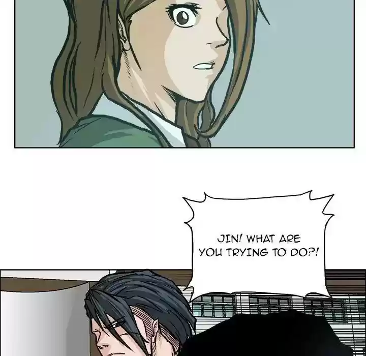 Boss in School Chapter 77