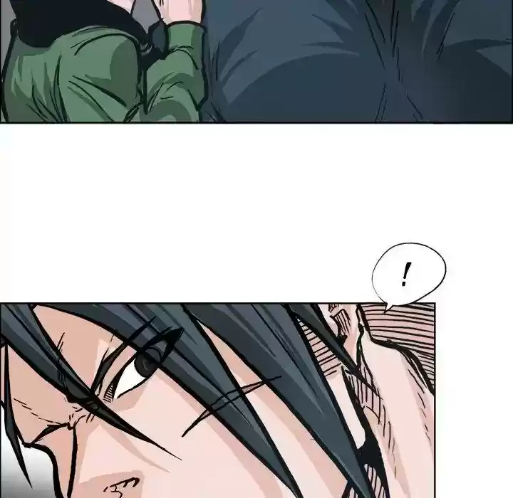 Boss in School Chapter 77