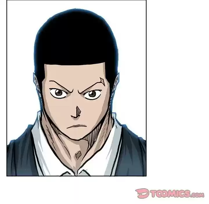 Boss in School Chapter 77