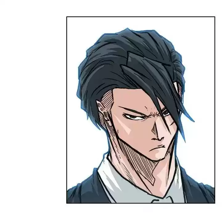 Boss in School Chapter 77