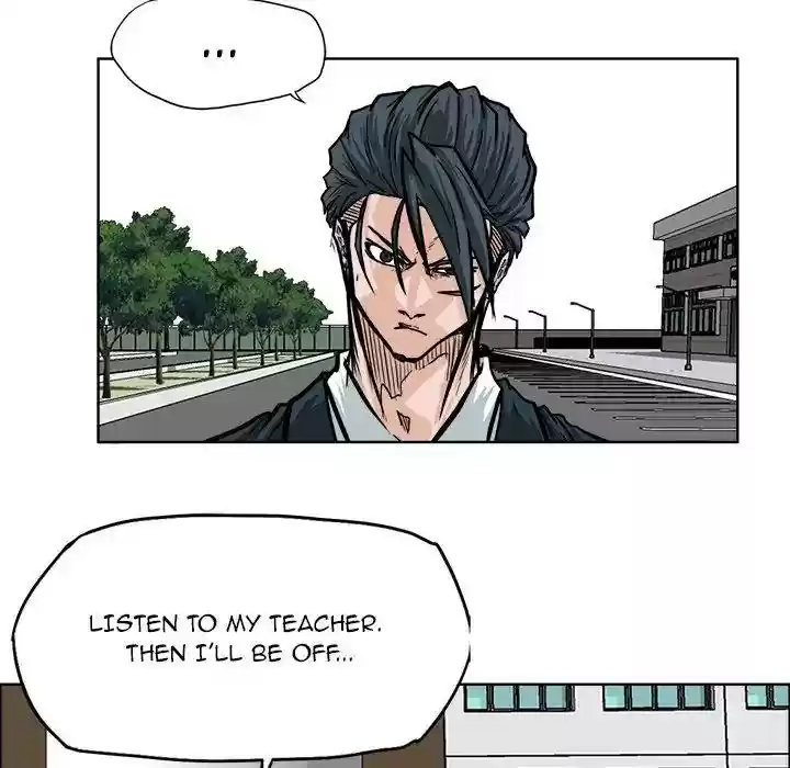 Boss in School Chapter 77